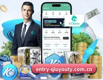 entry-qiuyouty.com.cn APP